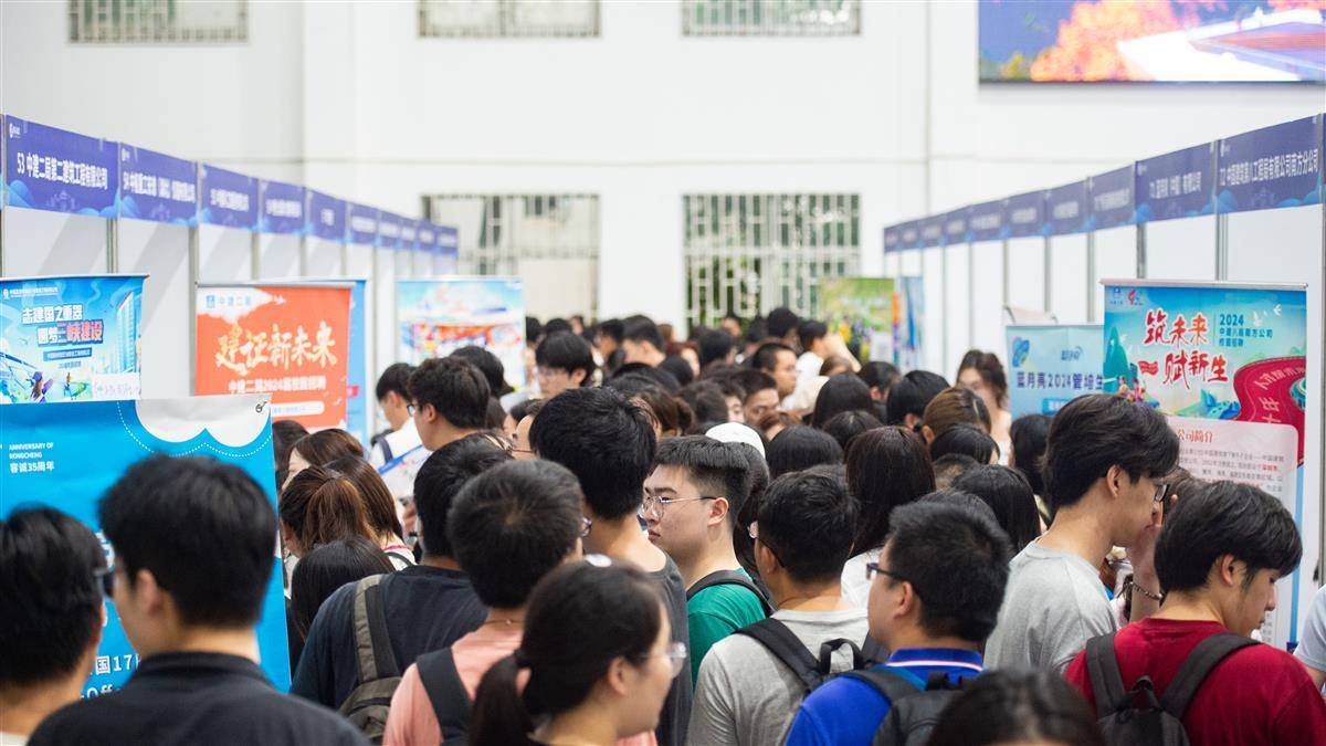 百老汇官网游戏